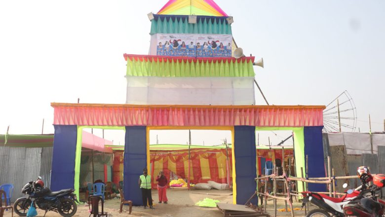 सुरु हुन सकेन उदयपुर एक्स्पो मेला