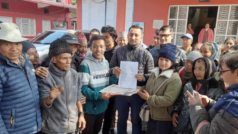 कटारीमा थामी समुदाय जग्गा नापीबाट बञ्चित