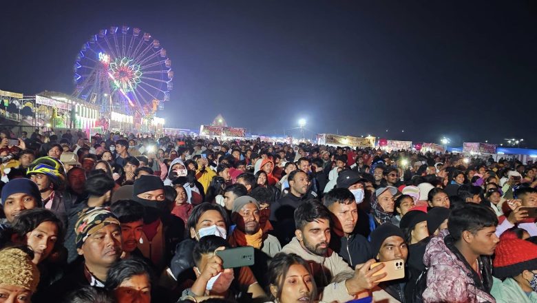 उदयपुर एक्स्पो २०८० धुमधामका साथ सम्पन्न