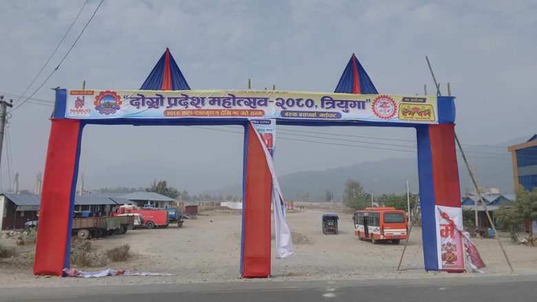 गाईघाटमा दोस्रो प्रदेश महोत्सवको निर्माण तयारी तिव्र