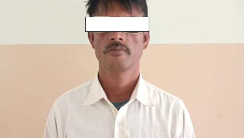 उदयपुरमा लागुऔषध मुद्धाका १ फरार प्रतिवादी पक्राउ