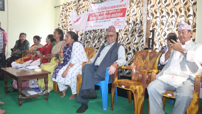 उदयपुरमा अन्तराष्ट्रिय श्रमिक महिला दिवस मनाईयो