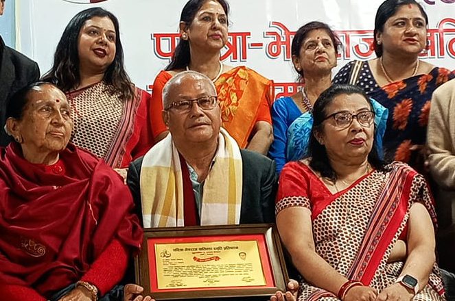 भरत भुर्तेल पत्रकारिता पुरस्कार उदयपुरको कौशल चेम्जोङलाई
