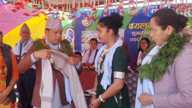 बहेड्वा थारु सामुदायिक होम स्टेद्धारा पाँच जनालाई सम्मान