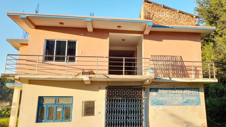 नेपाल पत्रकार महासंघ उदयपुरको अधिवेशन बैशाख १७ गते