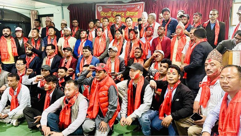 माओवादी केन्द्र रिटर्नी सेन्टरको प्रथम महाधिवेशन सम्पन्न, अध्यक्षमा सम्वाहाङ्फे