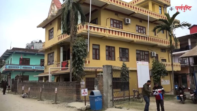 यातायात कार्यालयका एक कर्मचारीमाथि कुटपिट