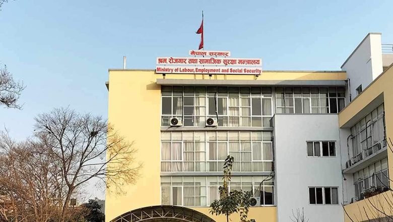 आन्तरिक रोजगारीलाई बढावा दिन सातै प्रदेशमा ‘श्रमाधान रोजगार मेला’