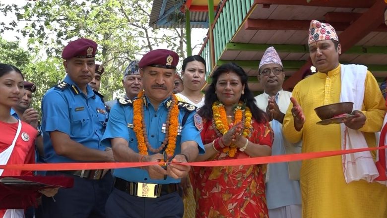 प्रहरी महानिरिक्षक कुँवरद्धारा जिल्ला प्रहरी कार्यालय परिशरमको तिन भौतिक संरचनाको उद्घाटन