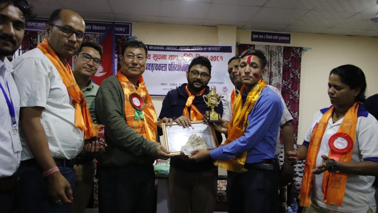 सूचना तथा प्रविधि दिवसको अवसरमा गाईघाटमा आयोजित बक्तृत्वकला प्रतियोगितामा सुरेश, गरिमा र रोशनी पहिलो दोस्रो र तेस्रो