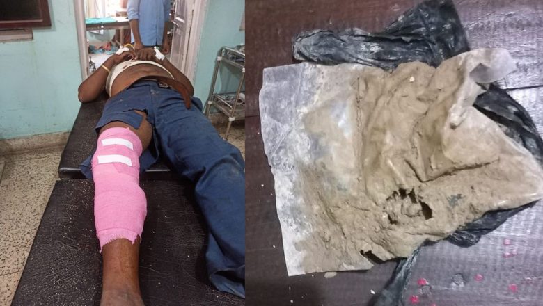 लागुऔषध कारोबार गर्ने भारतीय नागरिकमाथि गोली प्रहार