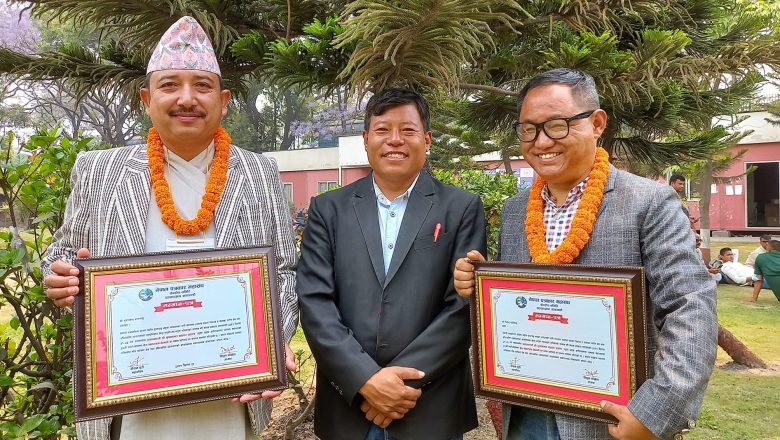 प्रेस स्वतन्त्रता सेनानीको रुपमा उदयपुरका दुई पत्रकार सम्मानीत