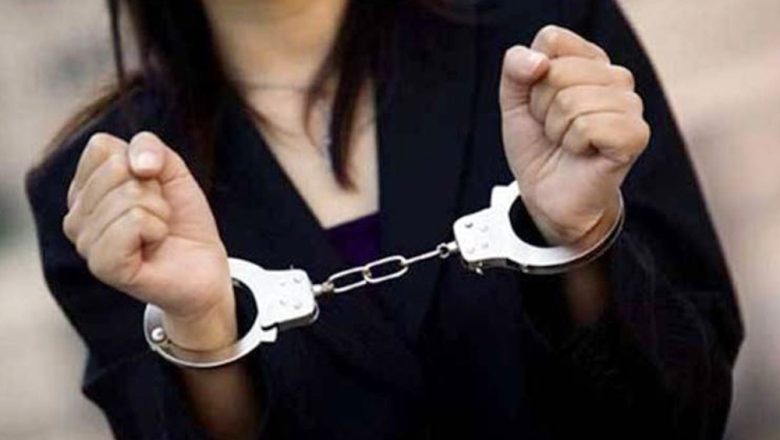 अनलाइन यौन व्यवसाय संचालन गरेको आरोपमा युवती पक्राउ