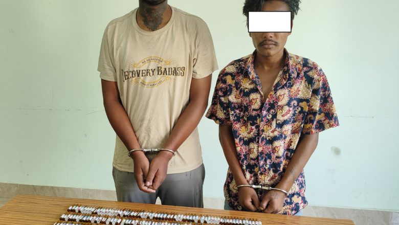 उदयपुरमा लागुऔषध सहित २ युवक पक्राउ