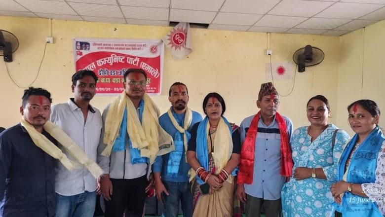 एमाले त्रियुगा नगर १२ नं वडाको अध्यक्षमा रमेश राउत
