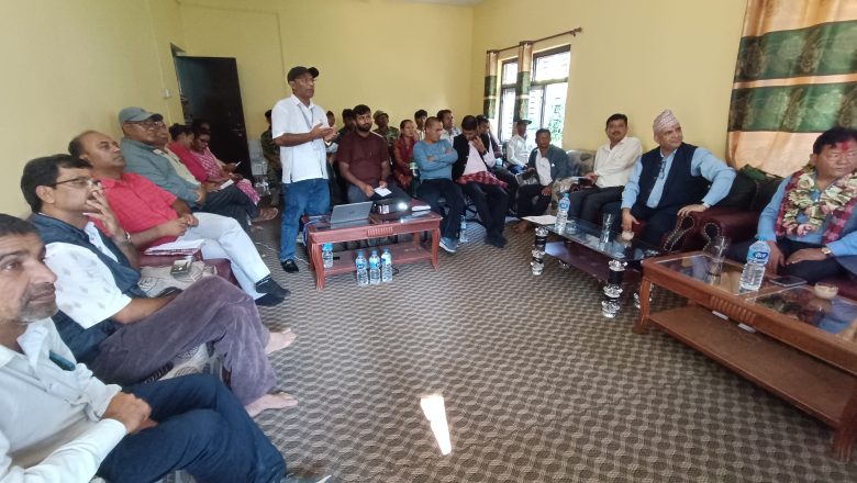 वन मन्त्रीलाई डिभिजन बन कार्यालय गाईघाटको ब्रिफिङ