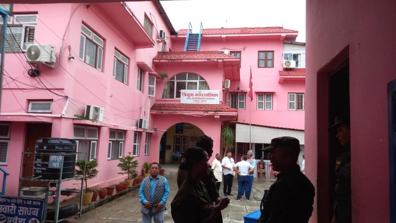 त्रियुगाकाे नगरसभा अबेरसम्म सुरु भएन