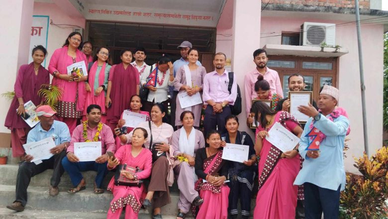 त्रियुगाका शिक्षकहरुलाई तिन दिने क्षमता अभिवृद्धि तालिम