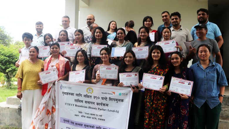 उदयपुरका १५ किशोरीलाई ३९० घण्टे बिउटिसियन तालिमको प्रमाण पत्र