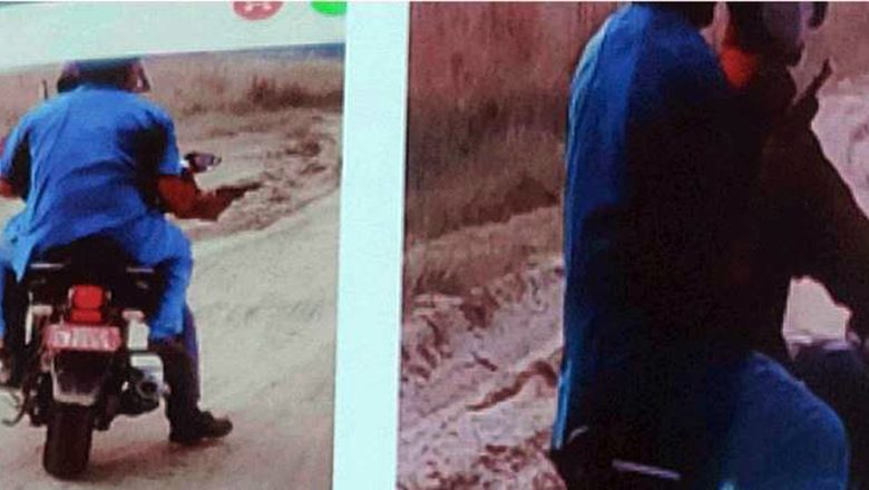 गोलीकाण्डका आरोपी दुई पटके अपराधी पक्राउ
