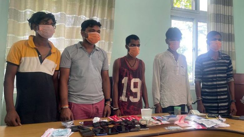 अभौतिक मुद्रा कारोबारमा संलग्न ६ जना पक्राउ