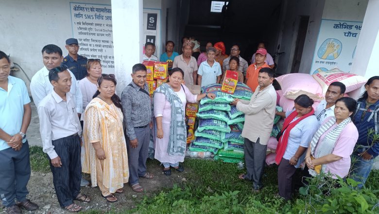 माओवादी केन्द्र त्रियुगा नगर कमिटीद्धारा पहिरो पिडितहरुलाई राहत सहयोग