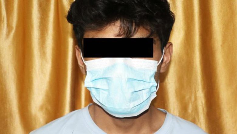 नक्कली प्रहरी बनेर रकम असुल्ने युवक पक्राउ