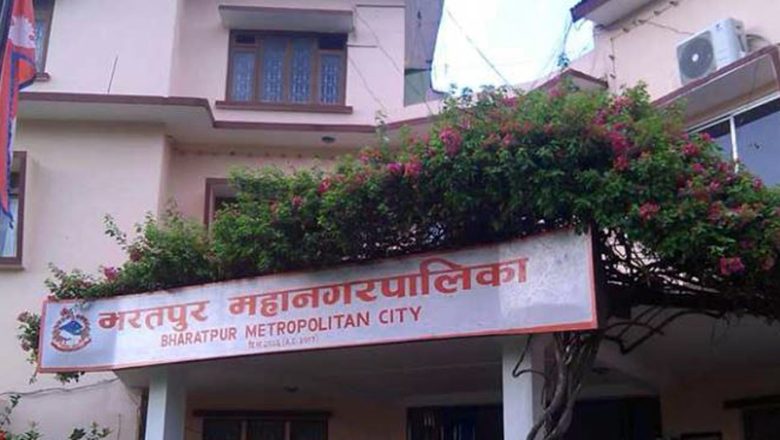 भरतपुर महानगर : बेरुजु शून्य, राजस्व उच्च