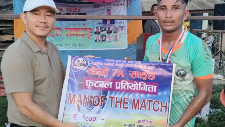 डेडी फुटसलको पोष्टमा ब्रोदर्स फुटवल क्लवको ८ गोल