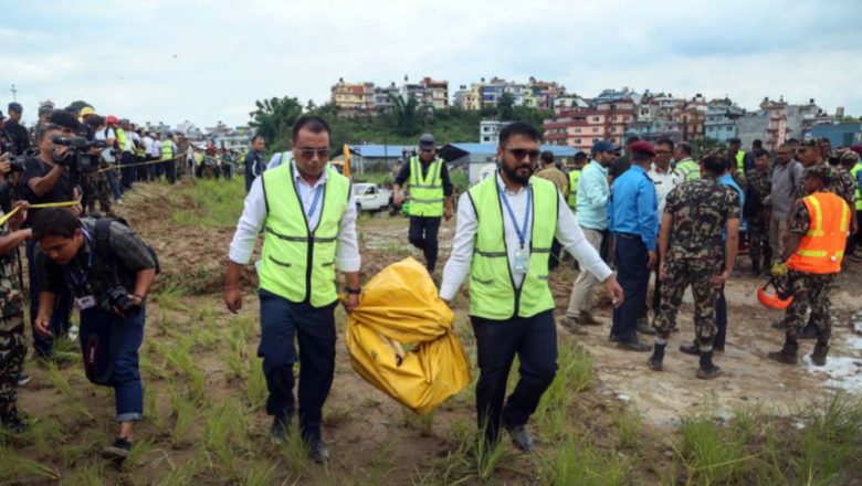 सौर्य विमान दुर्घटना : मृतकहरूको शव पहिचान अन्तिम चरणमा, आज परिवारलाई हस्तान्तरण गरिने