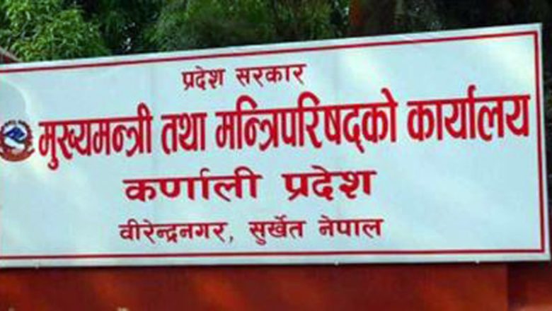 कर्णाली प्रदेशमा असारे विकासको प्रवृत्ति कायमै
