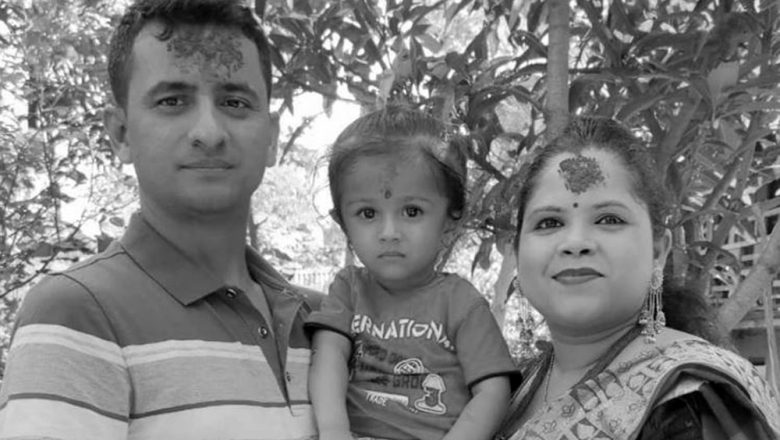 सौर्य एयर विमान दुर्घटना : एकै परिवारको तीन जनाको मृत्यु
