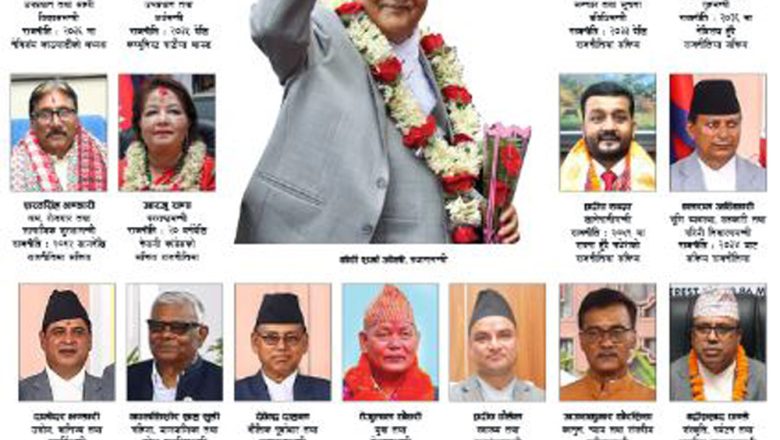 ओली नेतृत्वको नयाँ सरकार: महिला र दलित प्रतिनिधित्व न्यून, स्वार्थ द्वन्द्वको प्रश्न