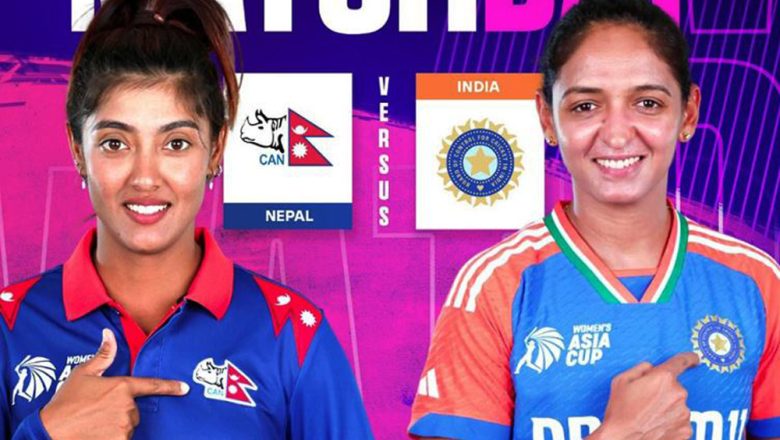 नेपाल–भारत भिडन्त : सेमिफाइनल टिकट दाउमा