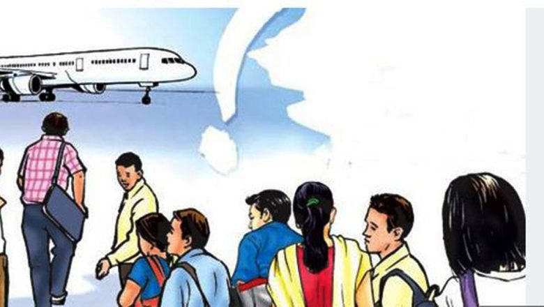 वैदेशिक रोजगारमा ठगी : पीडितको न्याय खोज्ने यात्रा कठिन
