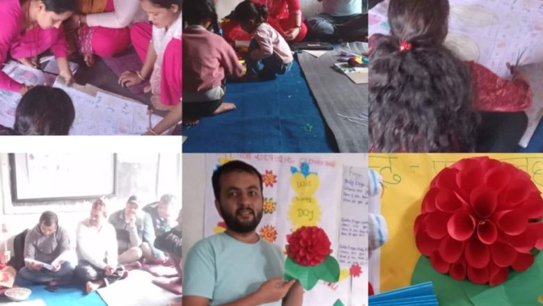 कटारी हर्देनीमा शिक्षकहरुलाई बाल बिकास सम्बन्धी क्षमता बिकास तालिम