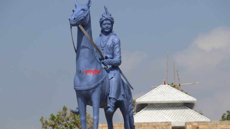 उदयपुरगढीमा २७ र २८ गते फोनिज प्रदेश को स्थापना दिवस मनाईने