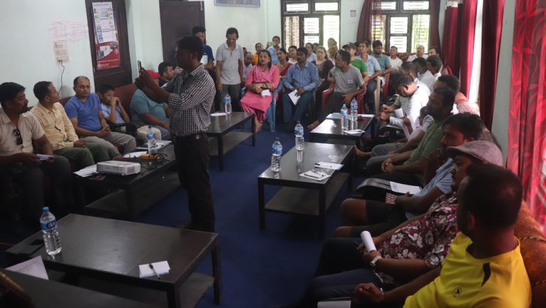 करदाता शिक्षा तथा अन्तरक्रिया कार्यक्रम सम्पन्न