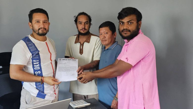 कोशी प्रदेश डान्स क्याम्पको तयारी तिव्र, भदौ १५ देखी अडिसन