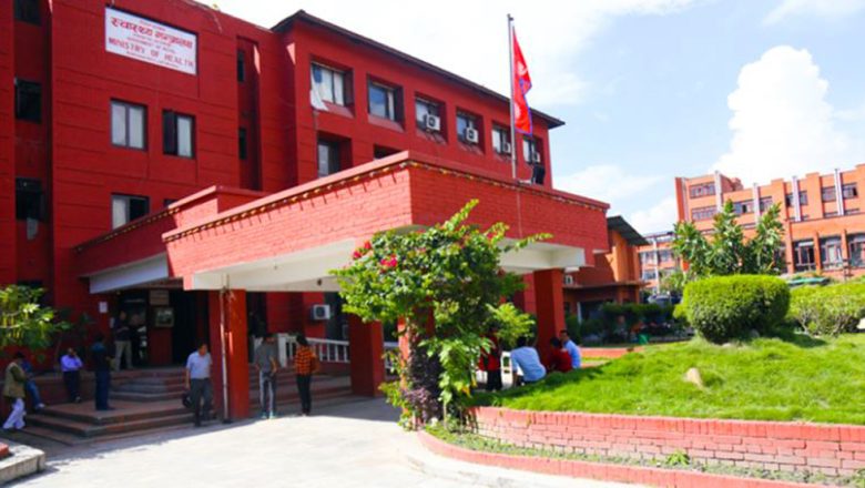 सरकारी कार्यालयमा ‘लामखुट्टे खोज र नष्ट गर’ अभियान सञ्चालन गर्न आग्रह