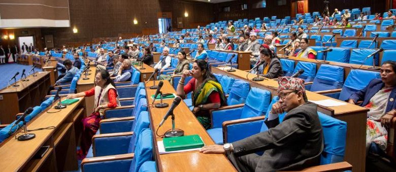 सङ्क्रमणकालीन न्याय सम्बन्धी विधेयक आज प्रतिनिधिसभामा प्रस्तुत हुँदै