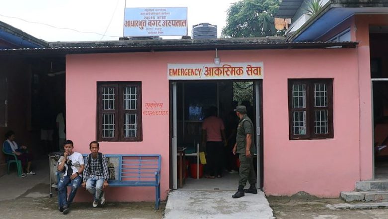 चौदण्डीगढीको नगर अस्पताल सार्वजनिक बिदामा पनि खुल्ने