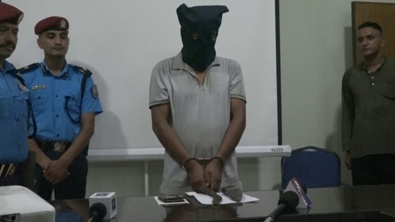 आमाछोराको हत्यारा पक्राउ