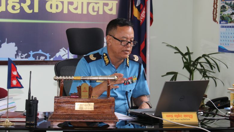 चाडपर्व सुरक्षित बनाउन कोशी प्रदेश प्रहरी प्रमुख खापुङको निर्देशन