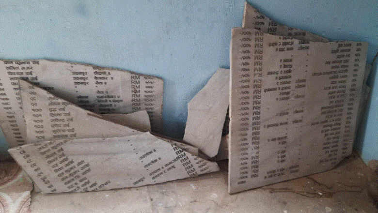 ६९ सालमा (नेरेसो) उदयपुरले गरेको बदमासी, अक्षय कोष बापतको ३ लाख बेपत्ता