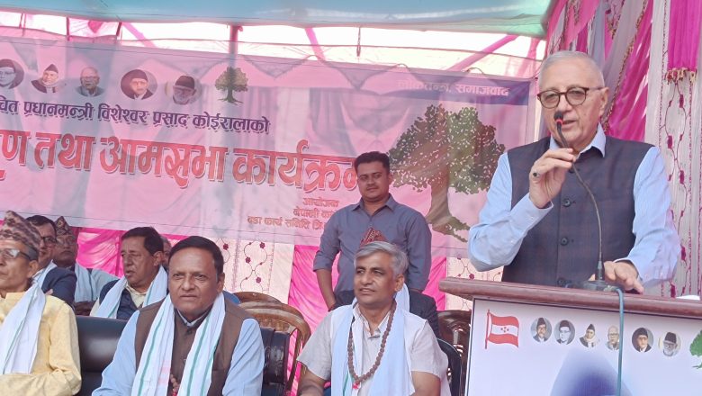 निर्वाचनमा कांग्रेस र एमालेकै प्रतिस्पर्धा हुनेवाला छ : शेखर कोईराला