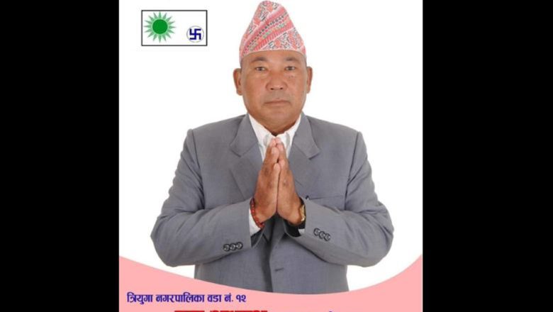 त्रियुगा १२ उपनिर्वाचनमा एमालेबाट लक्ष्मी नारायण चौधरीको मनोनयन दर्ता