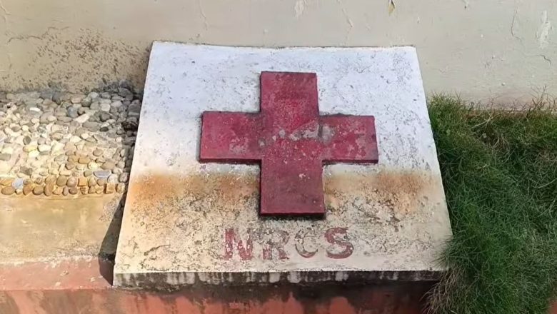 रेडक्रस उदयपुरमा भ्रष्टाचार र अराजकता रोक्न सरोकारवालासंग अपिल