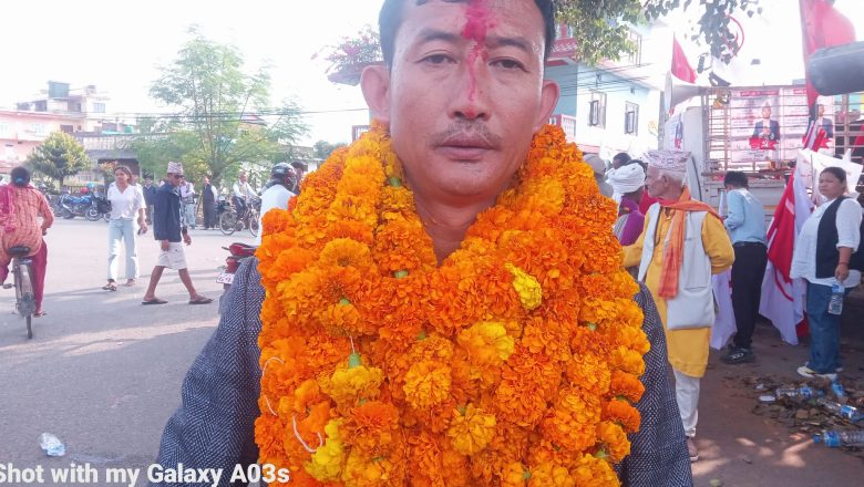 कांग्रेस निर्वाचित भएको त्रियुगा १२ मा माओवादीको सानदार जित