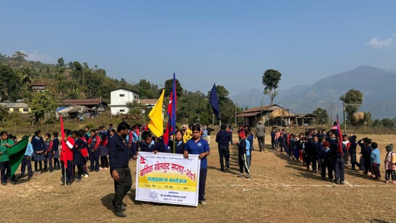 त्रिनपा–१४ साउनेमा वार्षिक खेलकुद सप्ताह सुरु